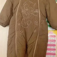 کاپشن پسرانه