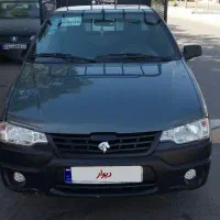 آیسان ۲