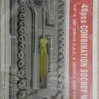 ست ابزار کامل و کاربردی|ابزارآلات|اردبیل, |دیوار