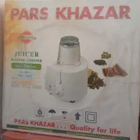 آبمیوه گیری پارس خزر