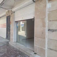 اجاره مغازه جهت سوپرمارکت