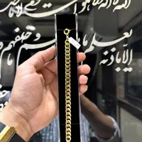 دستبند کارتیر