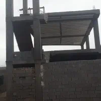 ویلایی