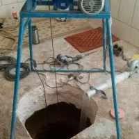 مقنی چاه کن