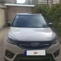 ام وی ام X33s بدون مشابه