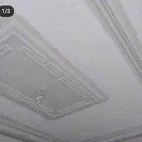 کلیه کارهای گچ کاری پردیس رودهن دماوند|خدمات پیشه و مهارت|پردیس, فاز ۲|دیوار