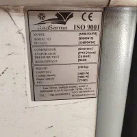 یخچال|فروشگاه و مغازه|اصفهان, همت‌آباد|دیوار
