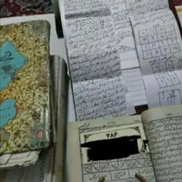 طلع
