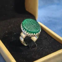 انگشتر عقیق سبز(خراسانی)