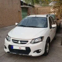 کوییک ۱۴۰۲