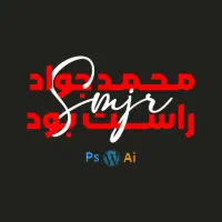 طراحی وبسایت و گرافیک