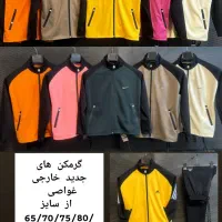 گرمکن ورزشی  پوشاک و رزمی فوتبالی در فروشگاه ورزشی