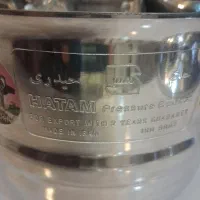 زودپز|ظروف پخت‌وپز|شیراز, بریجستون|دیوار