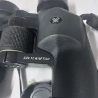 دوربین شکاری|کوهنوردی و کمپینگ|شیراز, شهرک بزین|دیوار