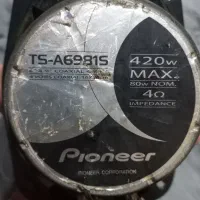 باند پایونر