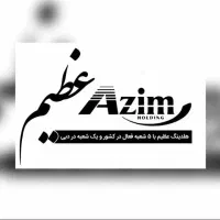 فروش-پکیج-3-واحدی-باهنر-جنوبی