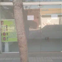 اجاره مغازه در میثم شمالی