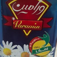 روغن لادن