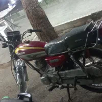برای خرید موتور جدید