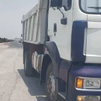 آمیکو تک ۹۰