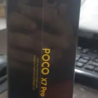 poco x7 pro