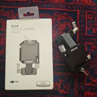 براکت عمودی DJI RS 2 Verticale camera mount