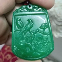 گردنبند یشم