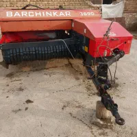 دستگاه پرس برچینکار کاه ویونجه