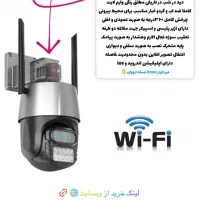 دوربین های مداربسته وایرلس /ضمانت 12 ماهه|دوربین مداربسته|اهواز, شهرک الهیه|دیوار