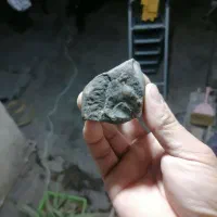 عتیقه کلکسونی