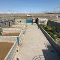 سرایه دار دامداری