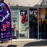 افتتاح گیم نت شباب