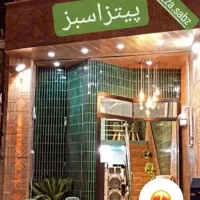 نیازمند حسابدار،،ساندویچ زن و پیتزا زن