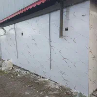 سنگ کاری و کاشیکاری