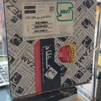 کیت کلاچ(پیکان.۲۰۶۴۰۵سمندپژو پارس۲۰۷به قیمت تعاونی