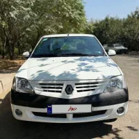 ال نود e2فول