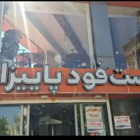 استخدام صندوقدار خانم یا آقادر فست فود پاییزان