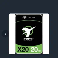 هارد ۲۰ ترا