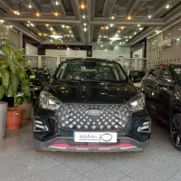 فروش اقساطی MVM X55 پرو ، مدل 1404