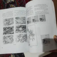 کتاب کنکور هنر|کتاب و مجله آموزشی|شیراز, پودنک|دیوار