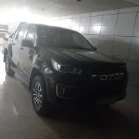 فوتون تونلند G7