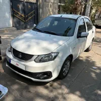 ساینا s معاوضه با اریسان صفر