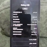 موبایل،a16|موبایل|سنندج, |دیوار