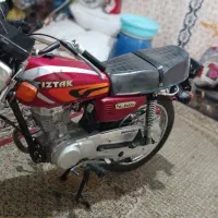 موتور مدل ۹۸