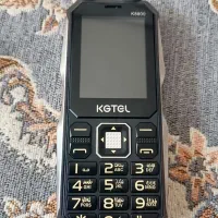 KGTEL 8800 ارتشی