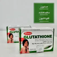 وی آی پی اصل|آرایشی، بهداشتی، درمانی|میناب, |دیوار