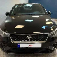 تارا V4 اتومات