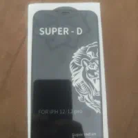 گلس 12pro