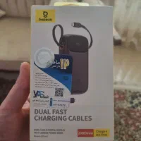پاوربانک ۲۰۰۰۰ فست شارژ بیسوس