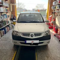 ال نود e2 فول